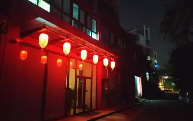 Xuzhou Yiyi Homestay