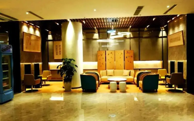 Jinjiang Inn Select Linyi Ciity Hall Tianjin Road