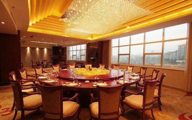 Huanghua International Hotel
