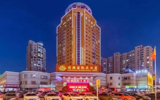Huangchao International Hotel