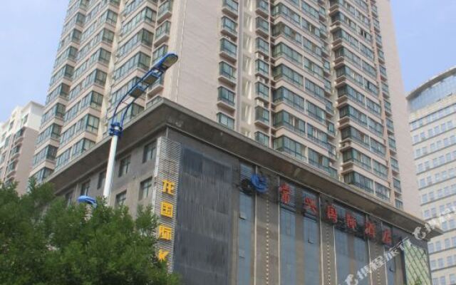 Changxing International Hotel