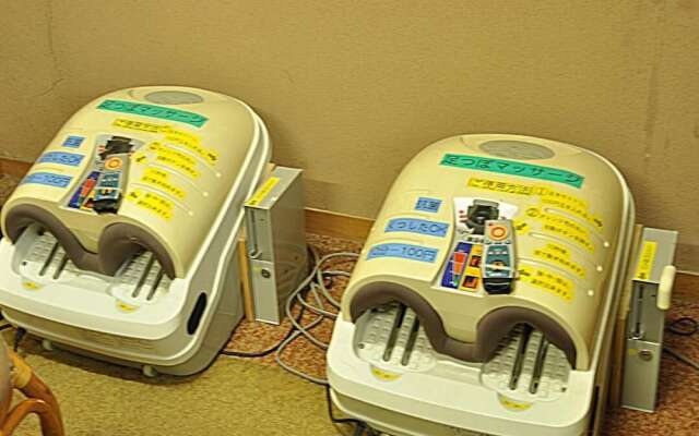 Beppu Onsen Irifuneso