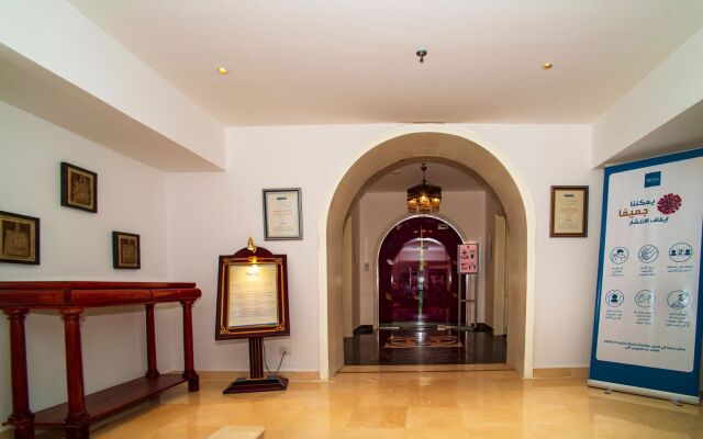 Sierra Sharm El Sheikh Hotel