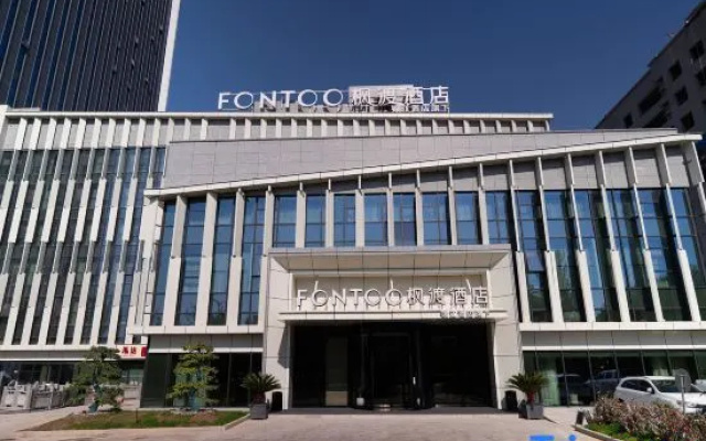 FONTOO HOTELS Sdlc Plaza Kekedala — 4-star hotel in Kokdala