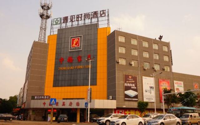 Meet The Fashion Hotel (Dongguan Qiaotou)