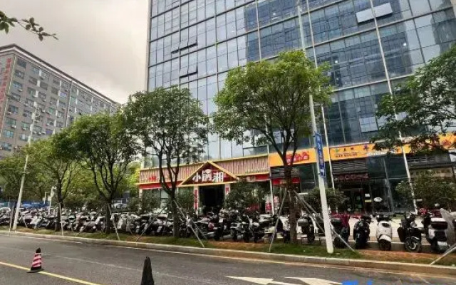 Laidun Apartment (Dianda Guyuan)