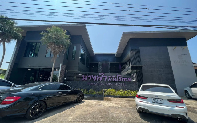 Nangfa Mini Hotel