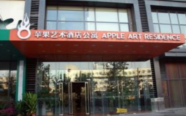 Apple Art Residence