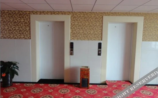 Xinyuan Express Inn