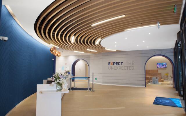 Holiday Inn Express Shanghai Tourism Zone