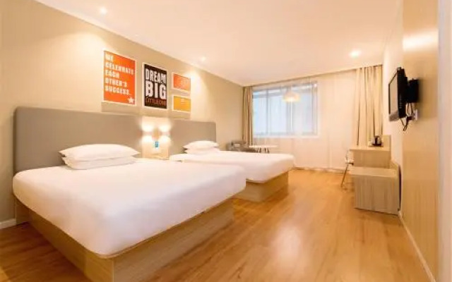 Hanting Hotel Shengyang Northeastern University