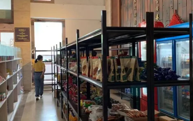 Xiangshan Film and Television City Hotel – Meal – Ningbo