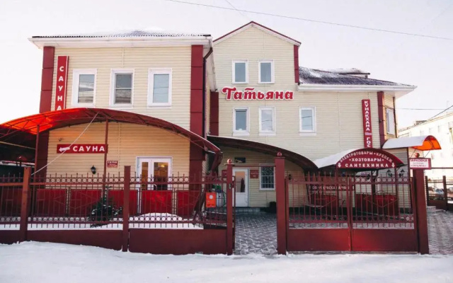 Татьяна — фото