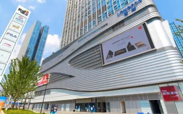 Tianyi Panorama Hotel