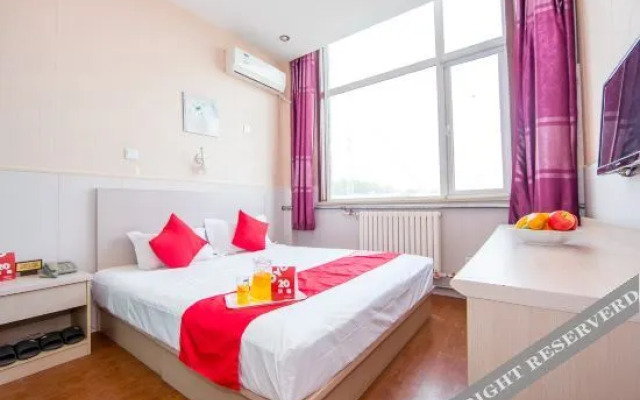 OYO Tianjin Jilihao Express Hotel