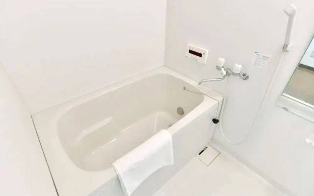 Guest House Osaka Haginochaya