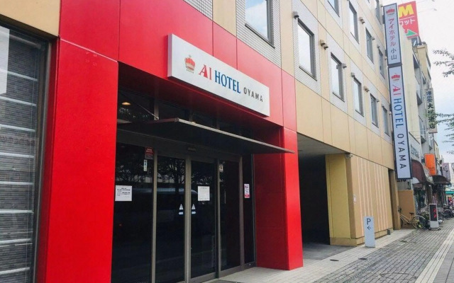 Ai-Hotel Oyama