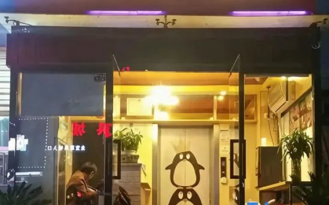 Shuermei Hotel (Jiangning Binjiang Development Zone store)