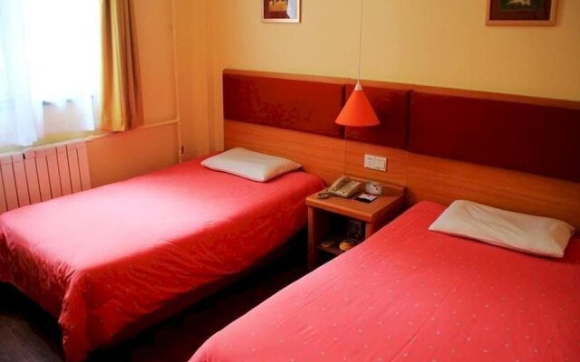 Home Inn Xian Bell Tower Luomashi Pedestrian Street