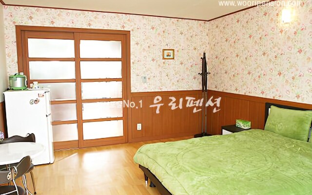 Yangpyeong Yeoulmok Pension