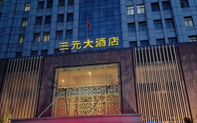 Sanyuan Hotel