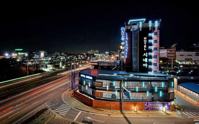 Suwon Guundong Cinema
