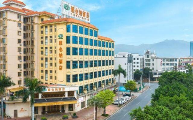 Vienna Hotel (Zhaoqing East Railway Station Dinghushan Scenic Area)