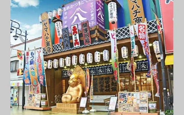 RM Osaka 1 Bedroom near Namba and Dotonbori