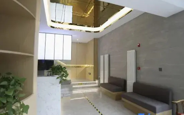 Wanjia Hotel (Beijing Daxing International Airport)