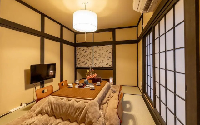 Uzushio - Self Check-In Only