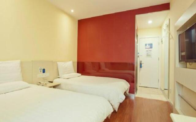 Hanting Express Xi'an Datang Furong Garden Branch