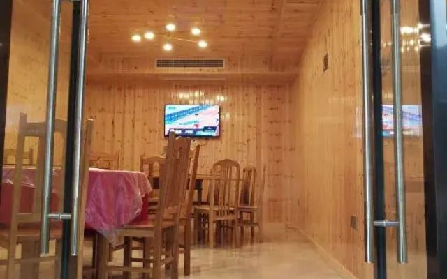 uānlán Shè Farmhouse (Ningguo)