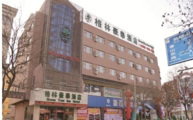 GreenTree Inn Ningxia Zhongwei East Gulou Street Express Hotel