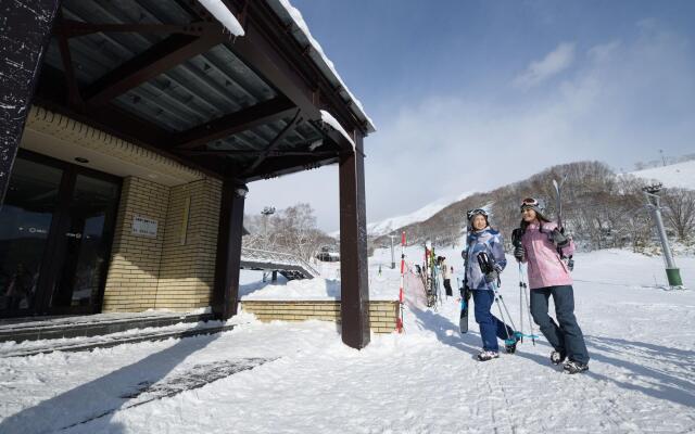 Niseko Northern Resort An'nupuri