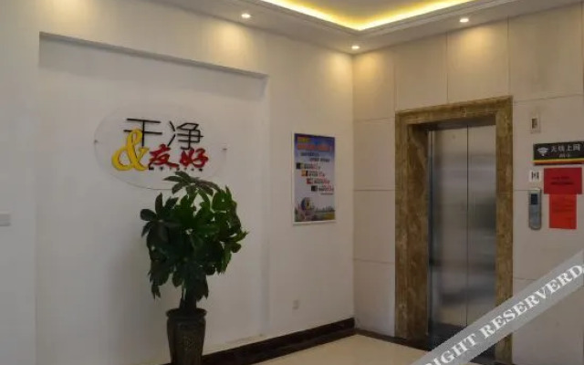 Super 8 Hotel (Weifang University North Gate)