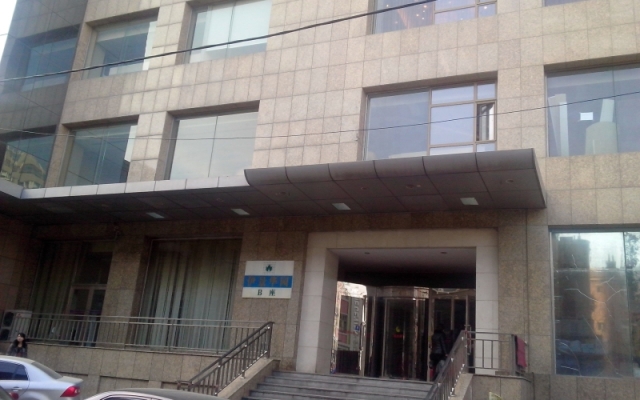Dalian Yijing Yuxuanting Hotel and Apartment