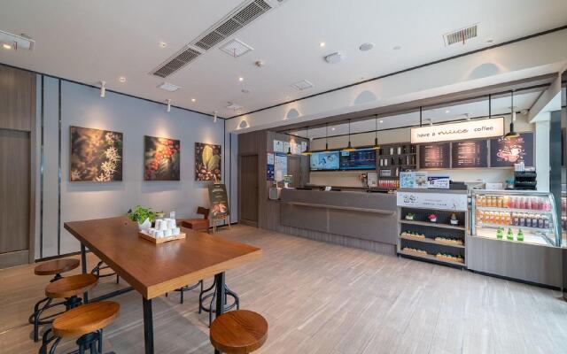 Hanting Hotel Wuhan Shumin Zhijia