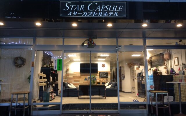 Star Capsule Okinawa