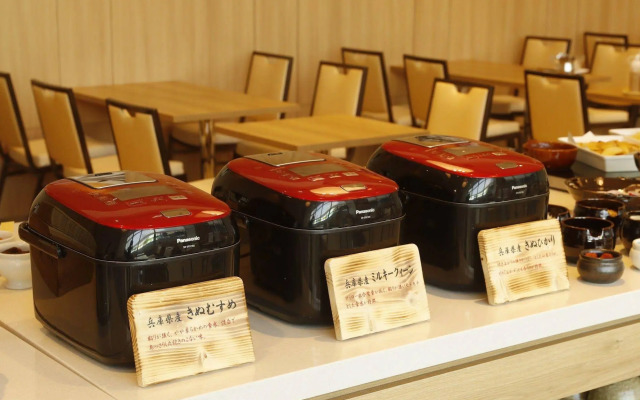 Hotel Sunroute Sopra Kobe Annesso