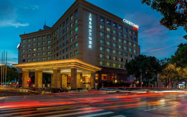Courtyard by Marriott Shanghai Fengxian