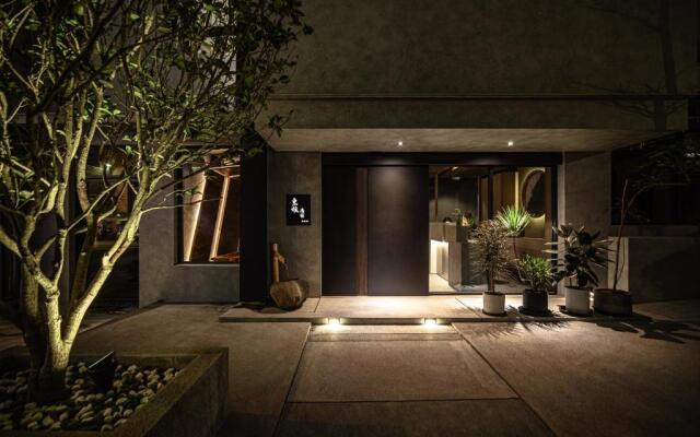Yunoyado Onsen Hot Spring Hotel Deyang