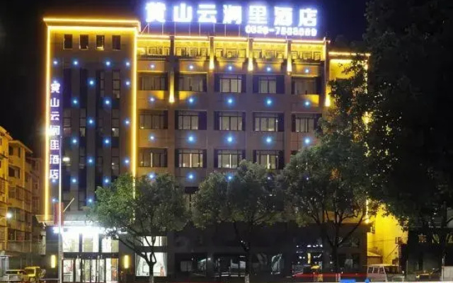 Clouds Hotel