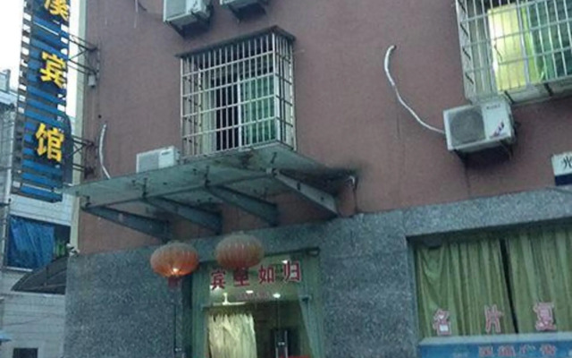 Jinxi Hotel