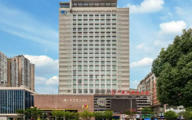Times Holiday Hotel