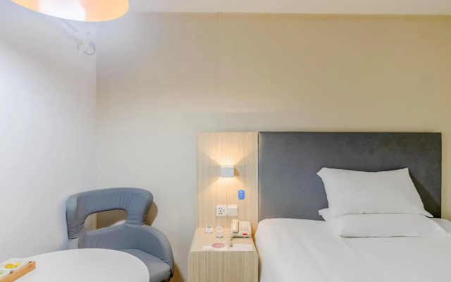 Hanting Hotel Guangzhou Tianhe Passenger Transport Station