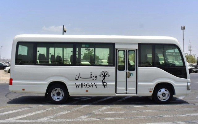 Wirgan Hotel Al Azizyah