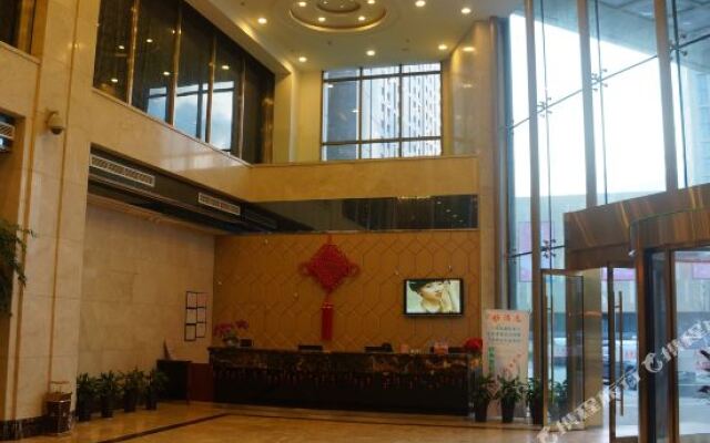 Hejin Business Hotel