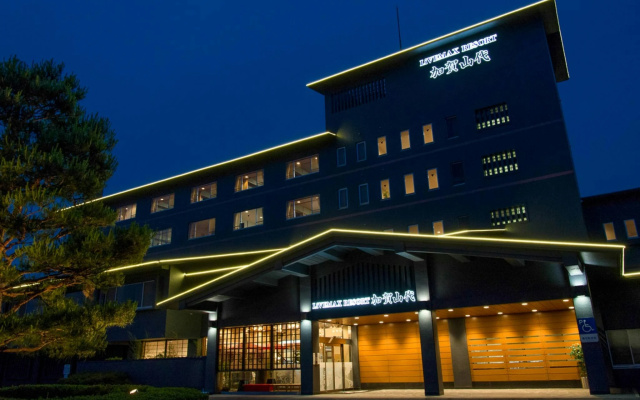 Livemax Resort Kaga Yamashiro — 2-star hotel in Kaga