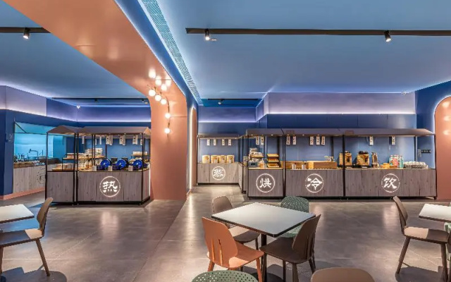 Hanting Hotel Suzhou Guanqian Street Center