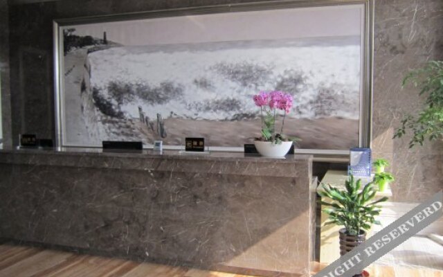 Xingtianxia Holiday Hotel